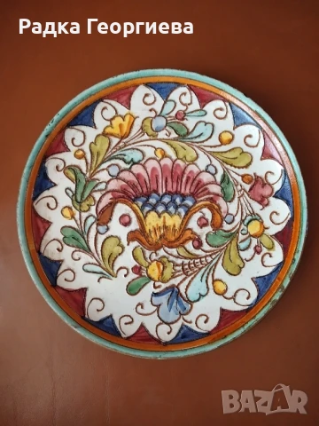 Керамична стенна чиния