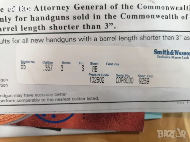 Smith and Wesson 65 , снимка 2 - Бойно оръжие - 51342994