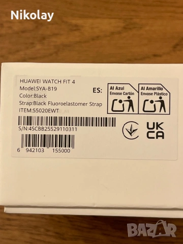 Смарт часовник Huawei Watch Fit 4, снимка 4 - Смарт часовници - 53058708