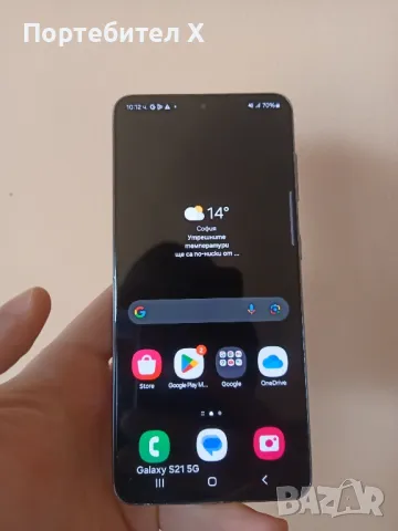 SAMSUNG S21 5G✅, снимка 1