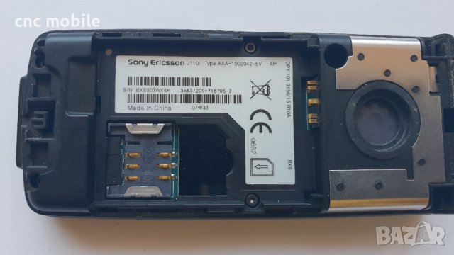 Sony Ericsson J110 , снимка 3 - Sony Ericsson - 35985761