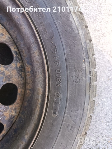 Летни и зимни гуми!!!!, снимка 11 - Гуми и джанти - 54324331