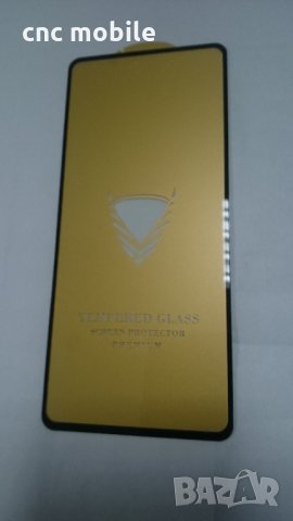 Samsung A71 калъф - case различни видове , снимка 6 - Калъфи, кейсове - 29545055