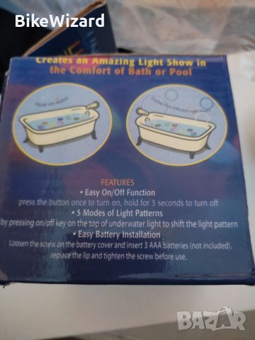 Underwater Light Show подводна лампа светеща в различни цветове НОВА, снимка 3 - Други стоки за дома - 36588296