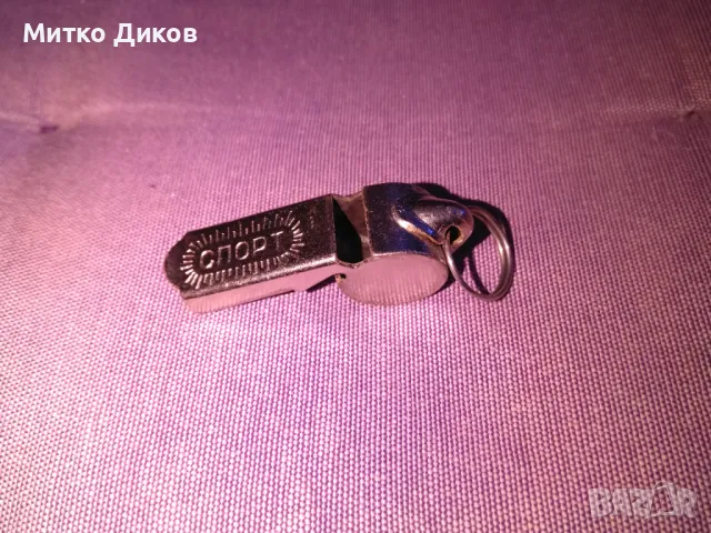 Спорт/Балила/ полицейска свирка отлична футболна с халка за закачване