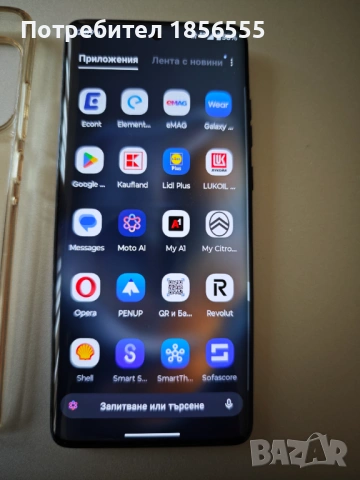 Motorola Edge 60   8GB RAM/256GB ROM, снимка 4 - Motorola - 53053058