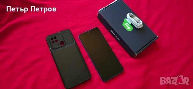 Redmi 10C  5GB RAM 64GB Sea Blue-като нов!, снимка 5 - Xiaomi - 51923792