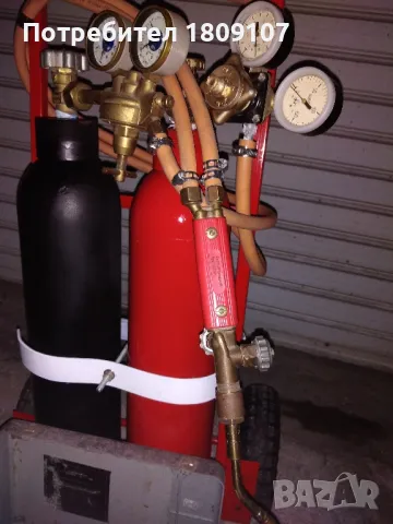 Мобилен оксижен с 2х7.6 литра бутилки. , снимка 7 - Други стоки за дома - 48144547