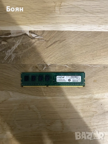 Crucial 8GB DDR3 1600MHz RAM – За настолен компютър