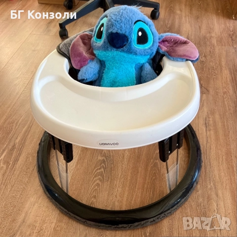 Проходилка