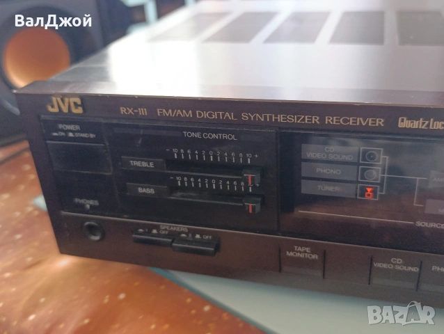 JVC Rx-111