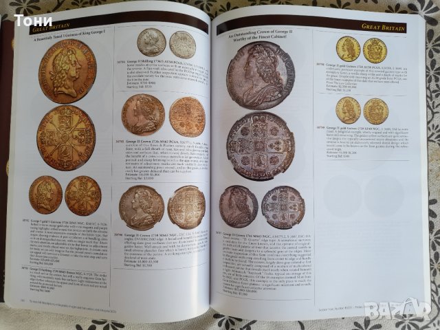 Каталог за монети / 3, снимка 2 - Енциклопедии, справочници - 30488478