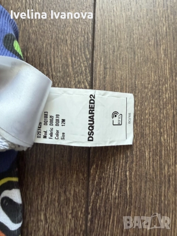 Спортен комплект Dsquared2 Kids, снимка 7 - Комплекти за бебе - 55990928