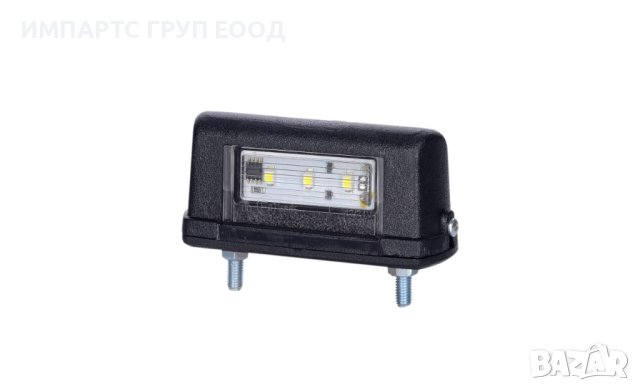 Водоустойчив Полски Плафон Осветление за Регистрационен Заден Номер Светлини Диоден ЛЕД LED 12V 24V