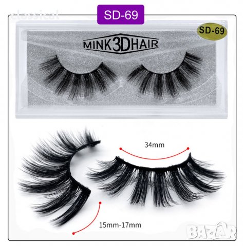 Последни бройки ! Mink 3D Hair False Eyelashes Изкуствени мигли, снимка 6 - Декоративна козметика - 30456912