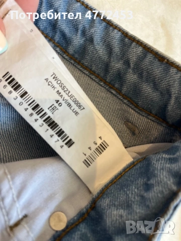 Дамски дънки, снимка 2 - Дънки - 53921207