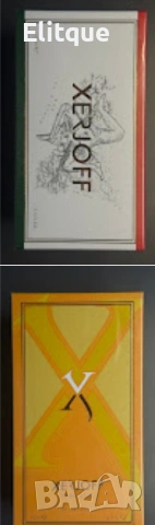 парфюми, снимка 13 - Унисекс парфюми - 54309870