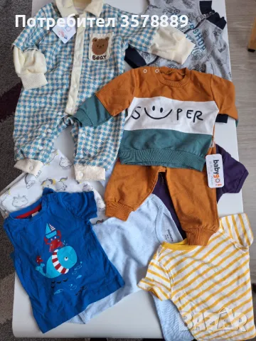 Лот от детски дрешки размер 68