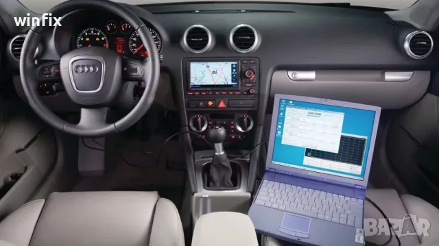 Предалагаме пълен пакет за Vag групата с лаптоп и диагонстика