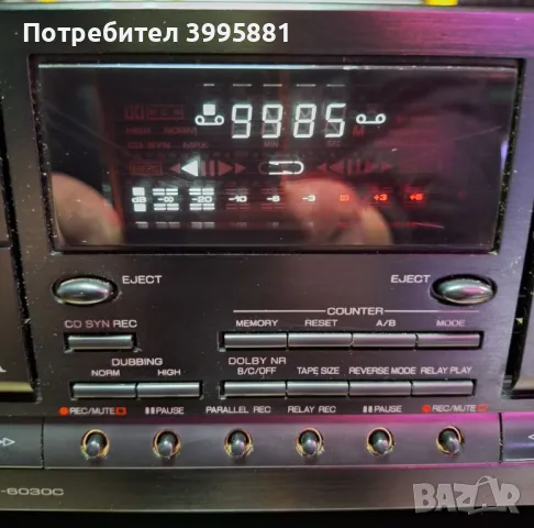 Висок клас двуглав двукасетъчен дек Sherwood, mod. DD-6030C

, снимка 3 - Декове - 49428126