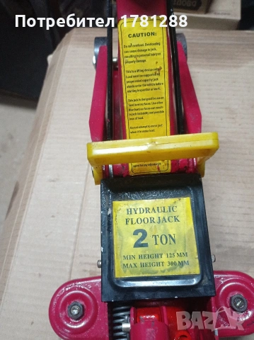 Крик крокодил хидравлика 2т , снимка 2 - Други инструменти - 54065186