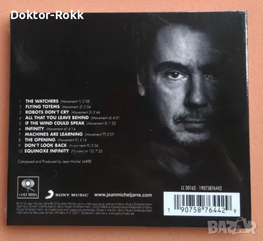 Jean-Michel Jarre ‎- Equinoxe Infinity - 2018, CD , снимка 2 - CD дискове - 47636966