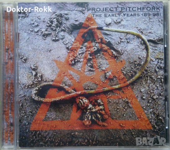 Project Pitchfork – The Early Years (89-93) (1996, CD)
