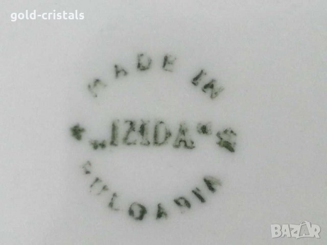 Стар български порцелан , снимка 3 - Антикварни и старинни предмети - 29426552