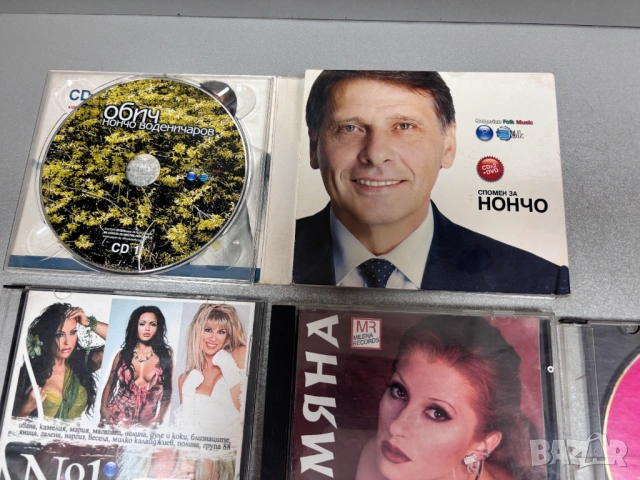 CD Дискове фолк, снимка 5 - CD дискове - 54291522
