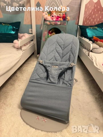  Baby bjorn шезлонг