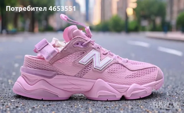 нови дамски маратонки New Balance 9060 Pink Overdye