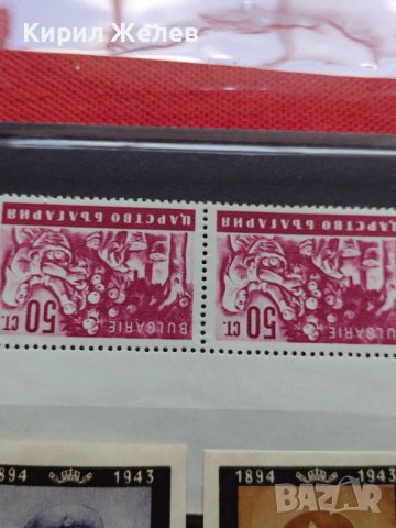 Пощенски марки ЦАРСТВО БЪЛГАРИЯ за колекция стари редки - 19888, снимка 6 - Филателия - 36667051