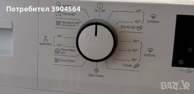 Продавам пералана Беко 7кг, снимка 5 - Перални - 53044221