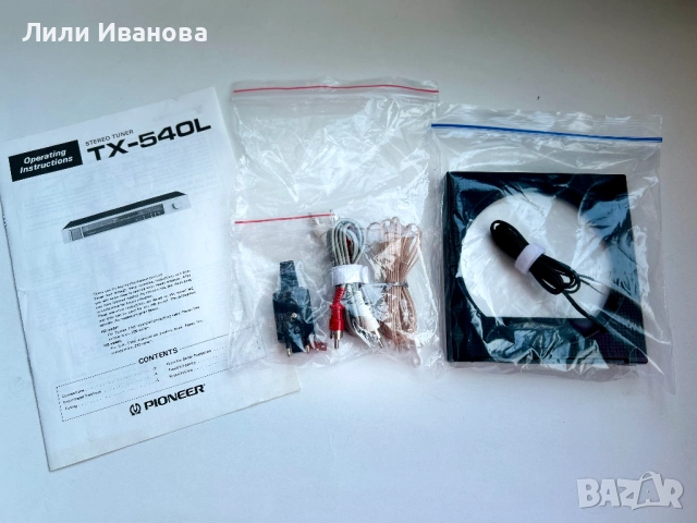 Комплект Pioneer от 1984-та- усилвател SA-550 и тунер TX-540L- отлични, снимка 10 - Ресийвъри, усилватели, смесителни пултове - 51693422