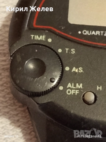 Ретро електронен часовник рядък модел за КОЛЕКЦИЯ ДЕКОРАЦИЯ 51469, снимка 5 - Антикварни и старинни предмети - 52375035