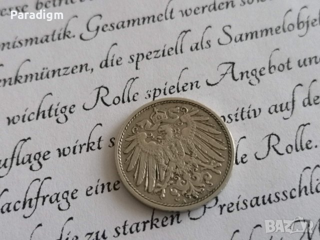 Райх монета - Германия - 10 пфенига | 1900г.; серия A, снимка 2 - Нумизматика и бонистика - 39475299