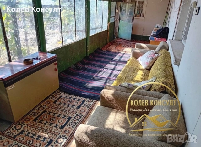 Две къщи в един двор гр.Хасково ."Гара Движение", снимка 6 - Къщи - 52495397