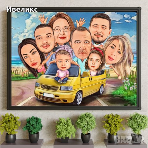 КАРИКАТУРИ за БАЛ Абитуриент завършване класен, снимка 15 - Картини - 35472005