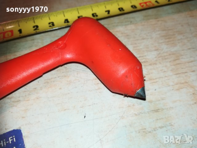 чукче за колекция 0811201844, снимка 10 - Колекции - 30718912