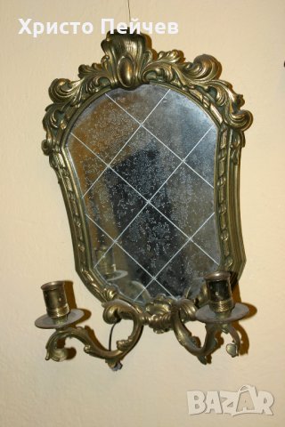 Старинно Стенно Огледало Свещник Електрифицирано Позлата, снимка 2 - Антикварни и старинни предмети - 31020156