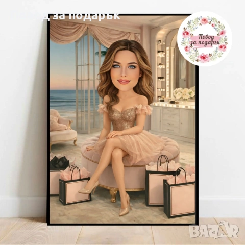 Дигитална карикатура за абитуриент , снимка 7 - Картини - 54351344