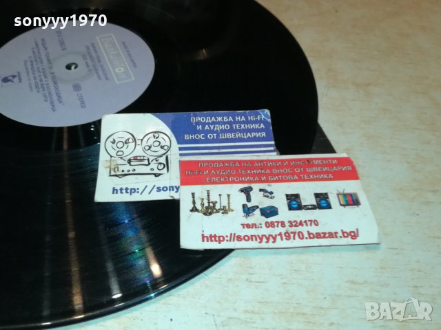 поръчана-MODERN TALKING-ПЛОЧА 2512211940, снимка 15 - Грамофонни плочи - 35240562