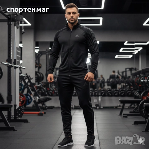 Мъжки анцуг ADIDAS CLASSIC черен / бяло ИЛИ черен / сиво