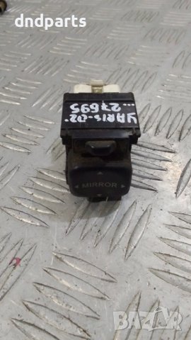 Джойстик огледала Toyota Yaris 2002г.	