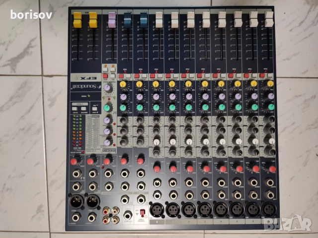 Миксер Soundcraft FX8