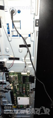 Mainboard 1-893-880-21,173525521