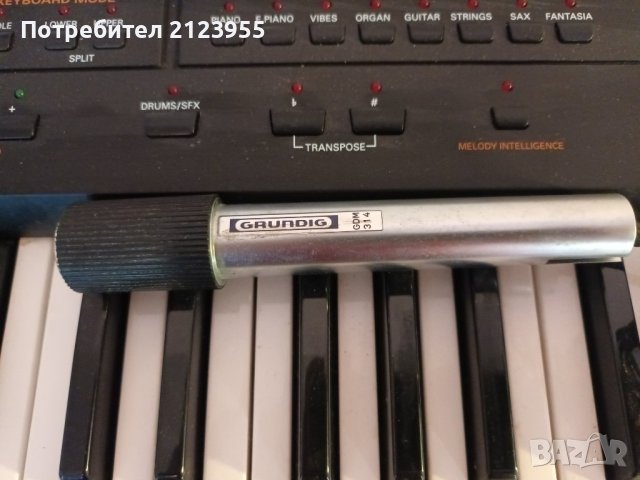 Ретро микрофон GRUNDIC