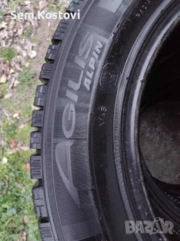 4 броя зимни гуми 2х2 комплект , снимка 8 - Гуми и джанти - 52665642