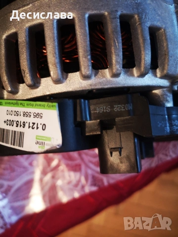 Генератор за Форд транзит 2008 2.4 , снимка 3 - Части - 53007272