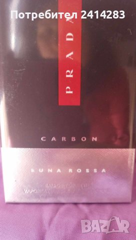 Тоалетна вода Prada Luna Rossa Carbon 100 мл., снимка 2 - Мъжки парфюми - 44224851